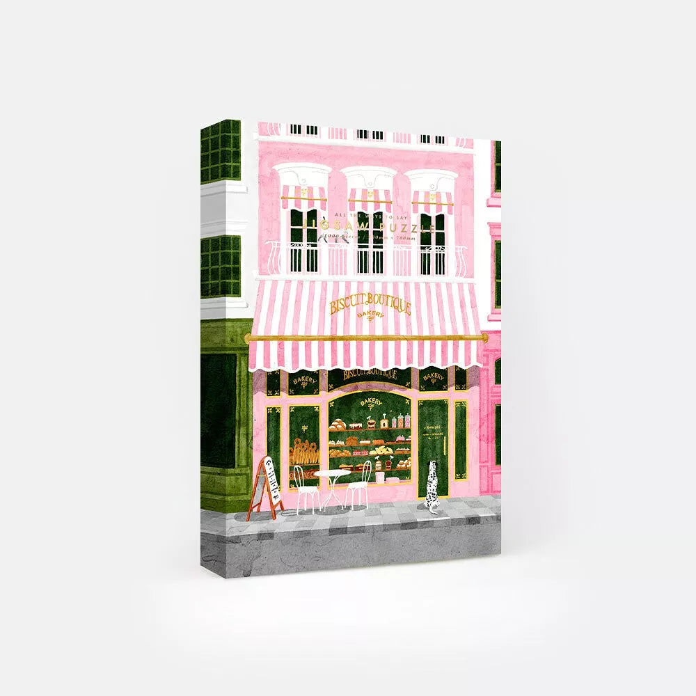 Boulangerie Rose - Puzzle 1000 pièces