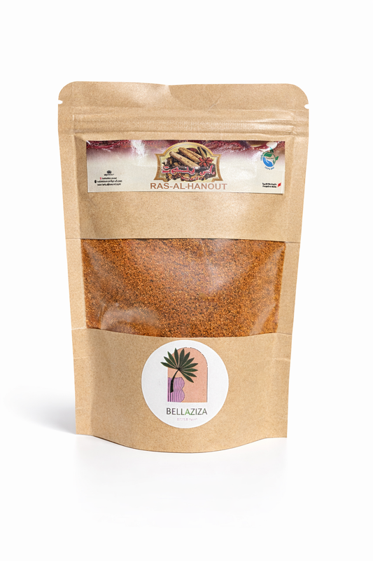 Ras El Hanout spice
